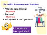 人教新目標(biāo)版英語八年級上冊 Unit3《I’m more outgoing than my sister. SectionB 3a-selfcheck》課件+素材