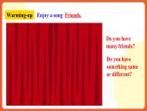 人教新目標(biāo)版英語八年級上冊 Unit3《 I’m more outgoing than my sister. SectionB1a-1e》課件+素材