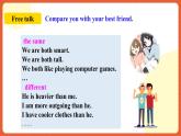 人教新目標(biāo)版英語八年級上冊 Unit3《 I’m more outgoing than my sister. SectionB1a-1e》課件+素材