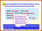 人教新目標(biāo)版英語八年級上冊 Unit3《 I’m more outgoing than my sister.  sectionB(2a-2c )》課件+導(dǎo)學(xué)案+素材