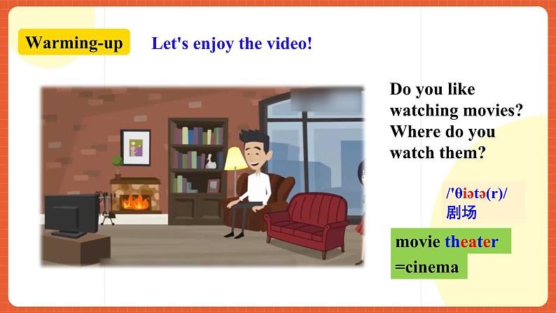 人教新目标版英语八年级上册 Unit4《What's the best movie theater SectionA 1a-2c》课件+素材03