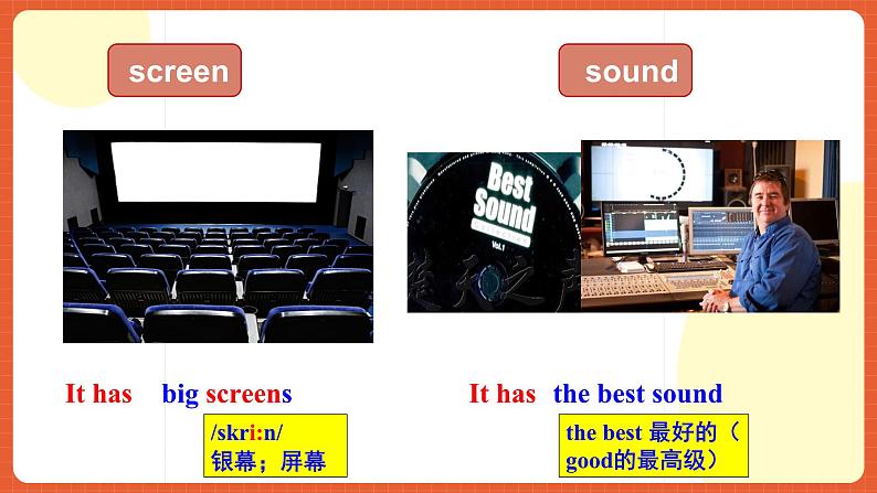 人教新目标版英语八年级上册 Unit4《What's the best movie theater SectionA 1a-2c》课件+素材06