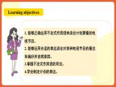人教新目標(biāo)版英語(yǔ)八年級(jí)上冊(cè) Unit5《Do you want to watch a game show SectionA2d&Grammar Focus-3c》課件+素材