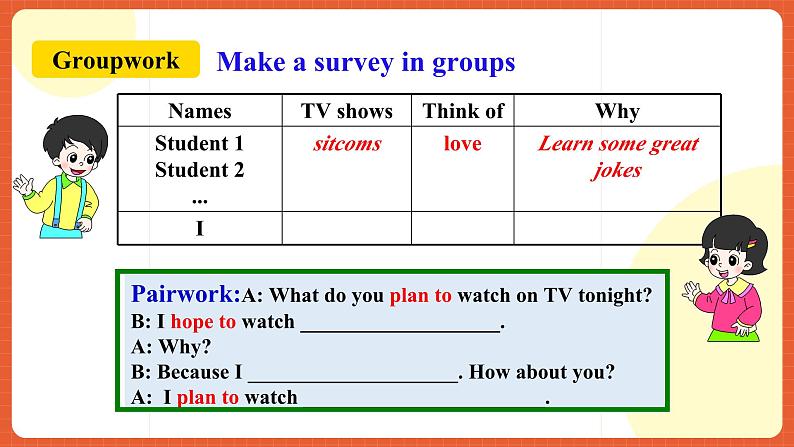 人教新目标版英语八年级上册 Unit5《Do you want to watch a game show SectionA2d&Grammar Focus-3c》课件+素材06