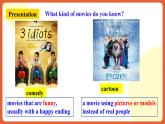 人教新目標(biāo)版英語(yǔ)八年級(jí)上冊(cè) Unit5《Do you want to watch a game show SectionB1a-1d》課件+素材