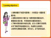 人教新目標(biāo)版英語(yǔ)八年級(jí)上冊(cè) Unit5《Do you want to watch a game showSectionB2a-2e》閱讀課件+素材