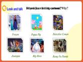 人教新目標(biāo)版英語(yǔ)八年級(jí)上冊(cè) Unit5《Do you want to watch a game showSectionB2a-2e》閱讀課件+素材