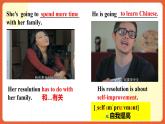 人教新目标版英语八年级上册 Unit6《I'm going to study computer science SectionB2a-2e》阅读课件+素材