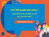 人教新目標(biāo)版英語八年級(jí)上冊(cè) Unit7《Will people have robots SectionB2a-2e》閱讀課件+素材