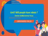 人教新目标版英语八年级上册 Unit7《Will people have robots？SectionA Grammar Focus-3c》课件+素材