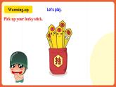 人教新目标版英语八年级上册 Unit7《Will people have robots？SectionA Grammar Focus-3c》课件+素材