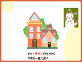 人教新目标版英语八年级上册 Unit7《Will people have robots？SectionA Grammar Focus-3c》课件+素材