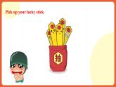人教新目标版英语八年级上册 Unit7《Will people have robots？SectionA Grammar Focus-3c》课件+素材