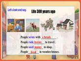 人教新目标版英语八年级上册 Unit7《Will people have robots？SectionB1a-1e》课件+素材