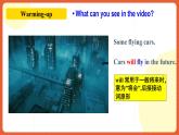 人教新目标版英语八年级上册 Unit7《Will people have robots？SectionA 1a-2c》课件+素材