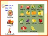 人教新目标版英语八年级上册 Unit8《How do you make a banana milk shake SectionA1a-2c》课件+素材