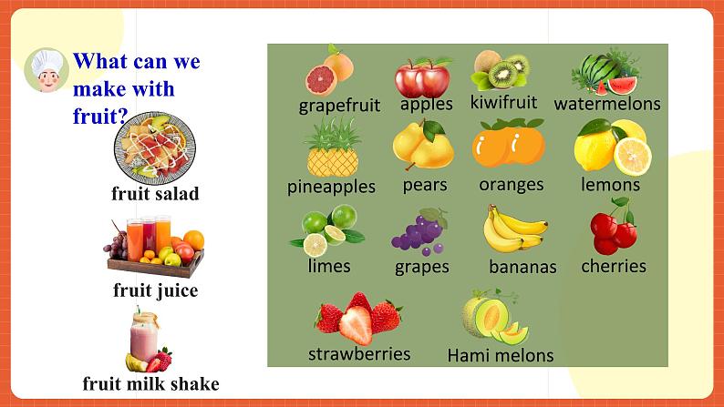 人教新目标版英语八年级上册 Unit8《How do you make a banana milk shake SectionA1a-2c》课件+素材04