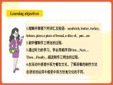 人教新目标版英语八年级上册 Unit8《How do you make a banana milk shake  SectionB  1a-1e》课件+素材