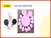 人教新目标版英语八年级上册 Unit8《How do you make a banana milk shake ？SectionB 3a-selfcheck》课件+素材