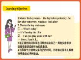 人教新目标版英语八年级上册 Unit9《Can you come to my party？SectionB 1a-1e 》课件+素材