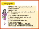 人教新目标版英语八年级上册 Unit9《Can you come to my party？SectionA1a-2c》课件+素材