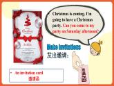 人教新目标版英语八年级上册 Unit9《Can you come to my party？SectionA1a-2c》课件+素材