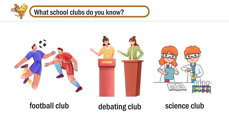 Unit 5 Fun Clubs Section A(1a—2e)课件--2024-2025学年人教版英语七年级上册第5页