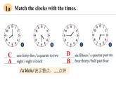 Unit 6 A Day in the life Section A(1a—2e)课件--2024-2025学年人教版英语七年级上册