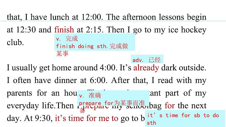 Unit 6 A Day in the life Section B(1a—2b)课件--2024-2025学年人教版英语七年级上册06