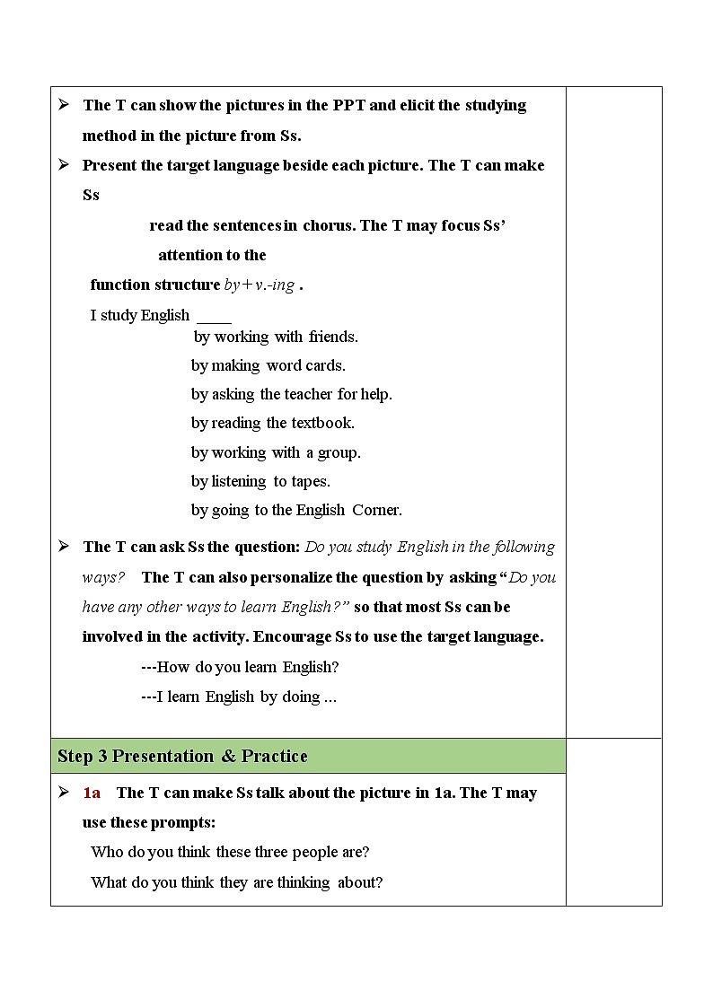 最新人教新目标版九上英语Unit1SectionA（1a-1c）【教案】02