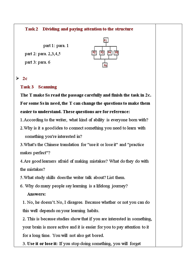 最新人教新目标版九上英语Unit1SectionB（2a-2e）【教案】第3页