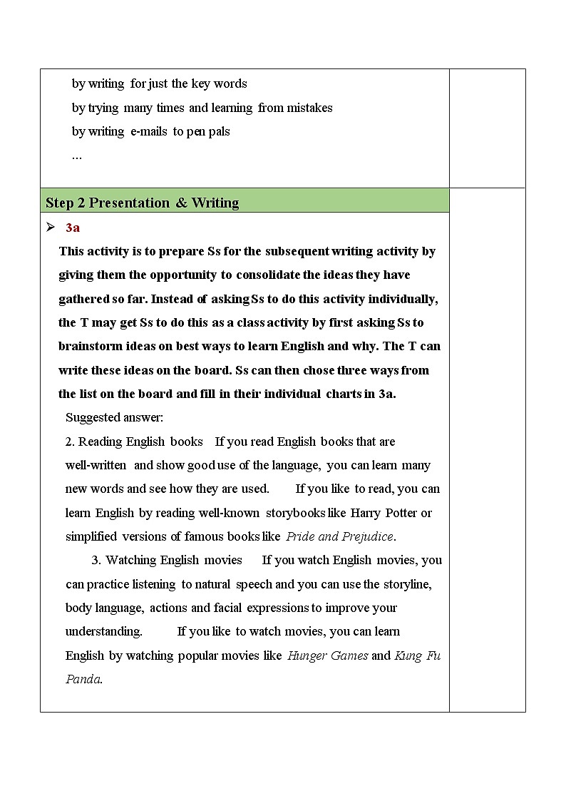最新人教新目标版九上英语Unit1SectionB（3a-SelfCheck）【教案】第2页
