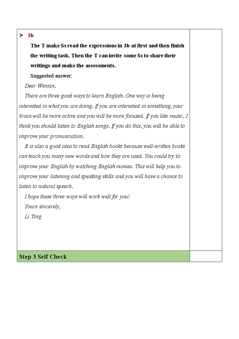最新人教新目标版九上英语Unit1SectionB（3a-SelfCheck）【教案】第3页