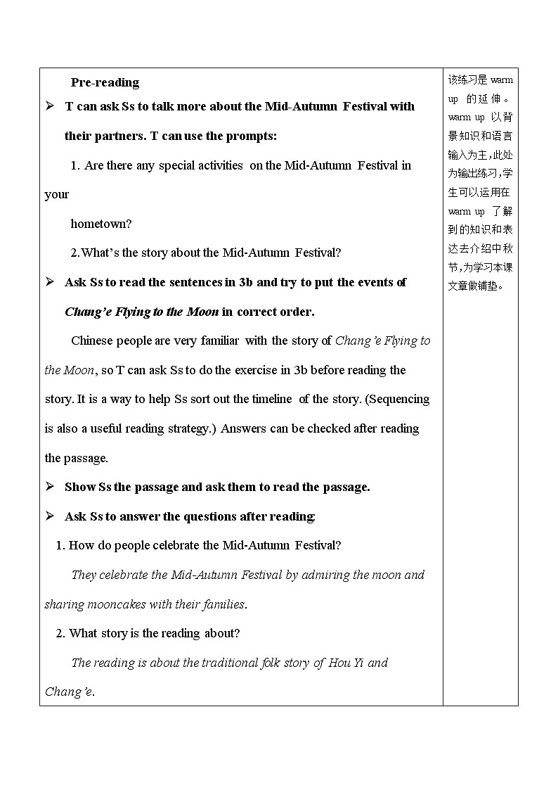 最新人教新目标版九上英语Unit2SectionA（3a-3c）【教案】第2页