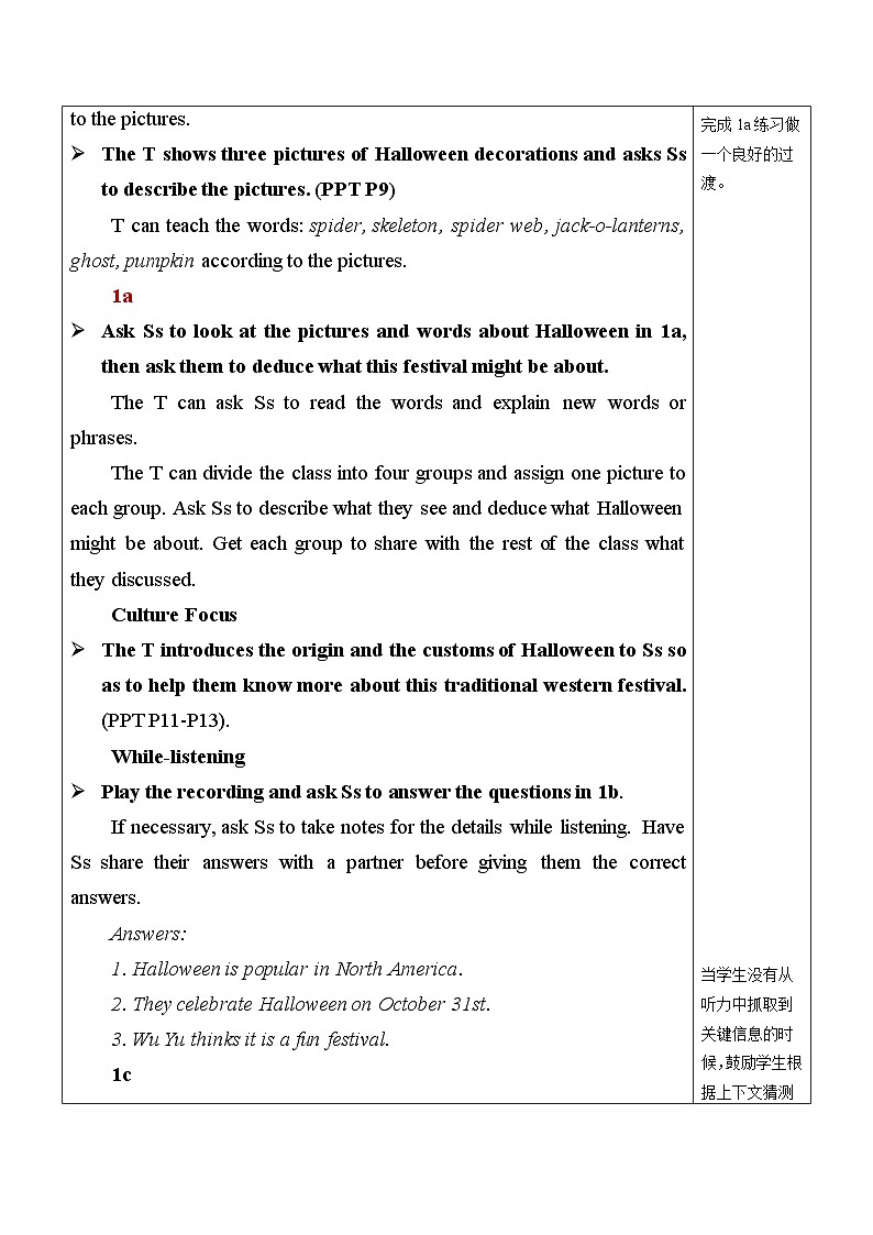 最新人教新目标版九上英语Unit2SectionB（1a-1d）【教案】02