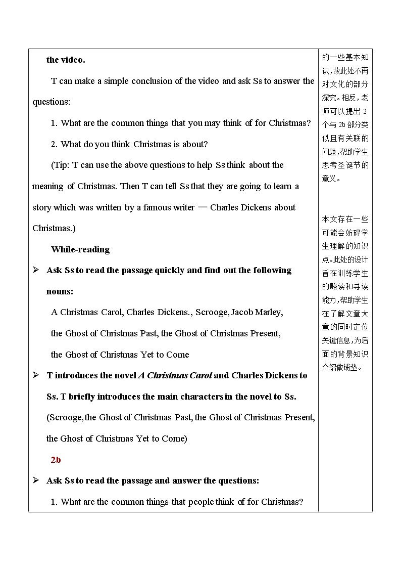 最新人教新目标版九上英语Unit2SectionB（2a-2e）【教案】第3页