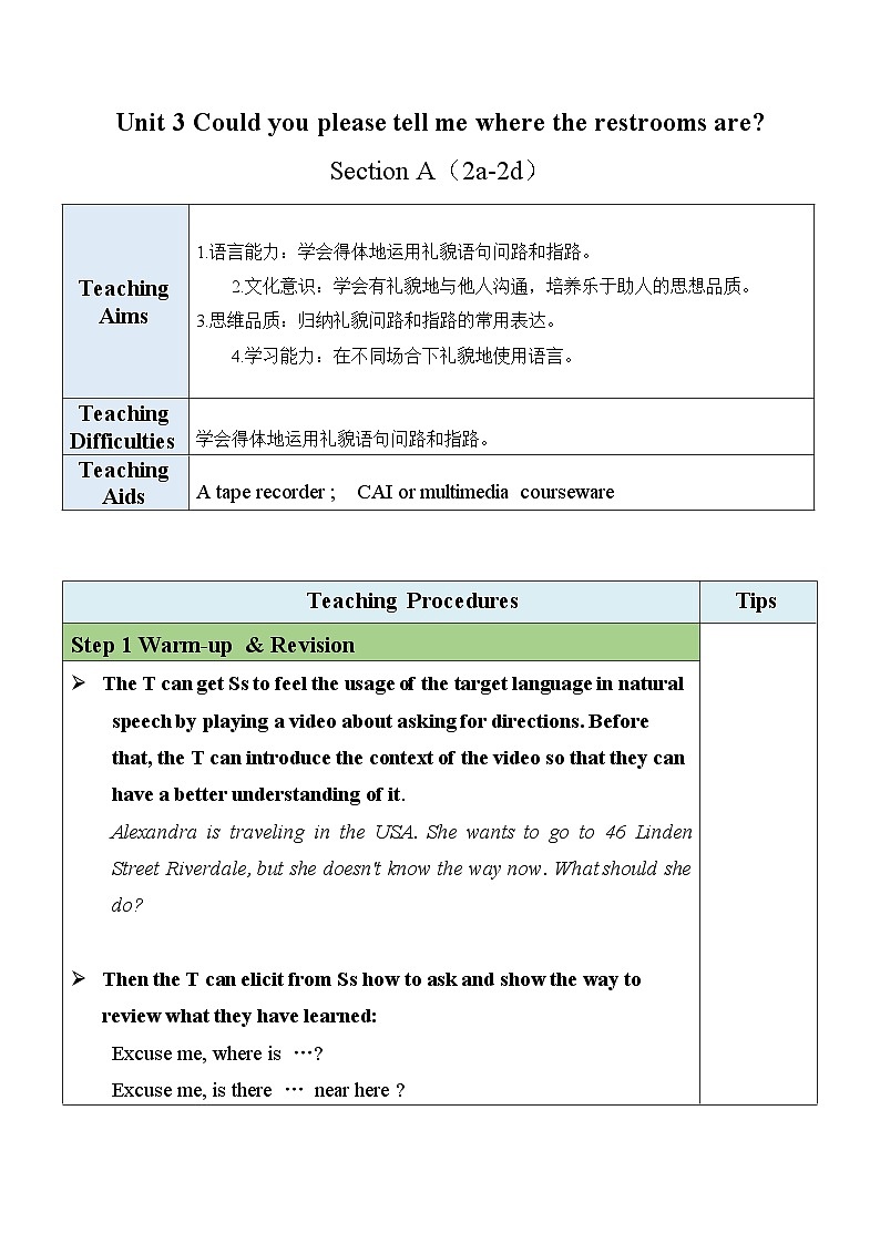 最新人教新目标版九上英语Unit3SectionA（2a-2d）【教案】01