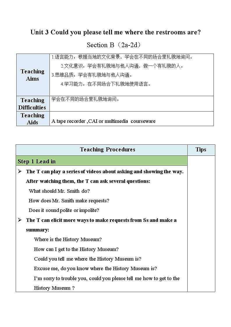 最新人教新目标版九上英语Unit3SectionB（2a-2d）【教案】01
