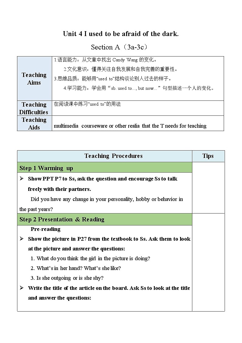 最新人教新目标版九上英语Unit4SectionA（3a-3c）【教案】01