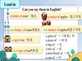 Unit 6 Let's go！Lesson 4（课件）2024-2025学年冀教版七年级英语上册