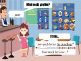 Unit 6 Let's go！Lesson 4（课件）2024-2025学年冀教版七年级英语上册
