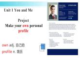 2024新人教版英语七上 Unit 1 课时6 Project课件+素材