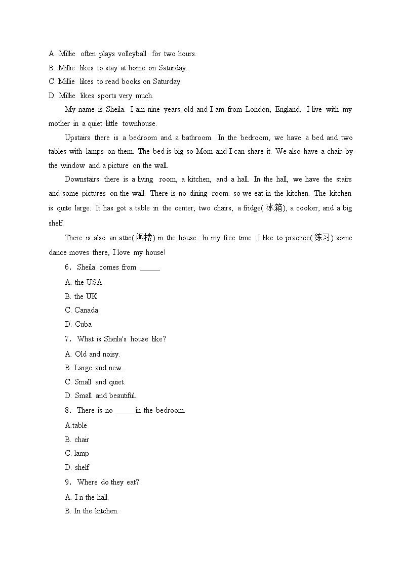 河南省洛阳市汝阳县2023-2024学年七年级下学期期中检测英语试卷(含答案)第2页