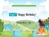 人教[2024版]英语七年级上册 Unit 7  .4. Section B(3a—3d) ppt课件