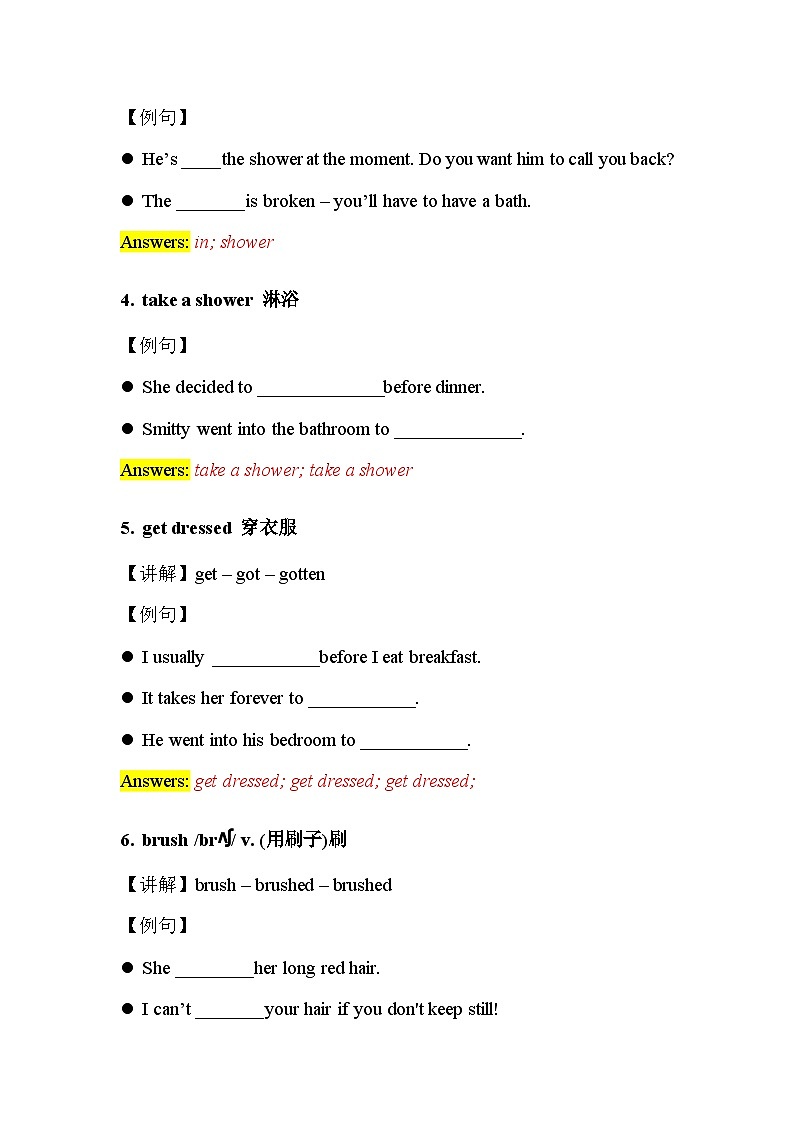 2024年人教版-七年级上册-单词课-Unit 6 单词讲义02
