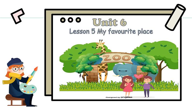 Unit 6 Let's go！ Lesson 5（课件）2024-2025学年冀教版七年级英语上册01