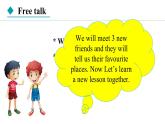 Unit 6 Let's go！ Lesson 5（课件）2024-2025学年冀教版七年级英语上册