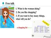 Unit 6 Let's go！ Lesson 3（课件）2024-2025学年冀教版七年级英语上册