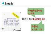 Unit 6 Let's go！ Lesson 3（课件）2024-2025学年冀教版七年级英语上册