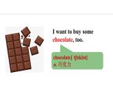 Unit 6 Let's go！ Lesson 3（课件）2024-2025学年冀教版七年级英语上册